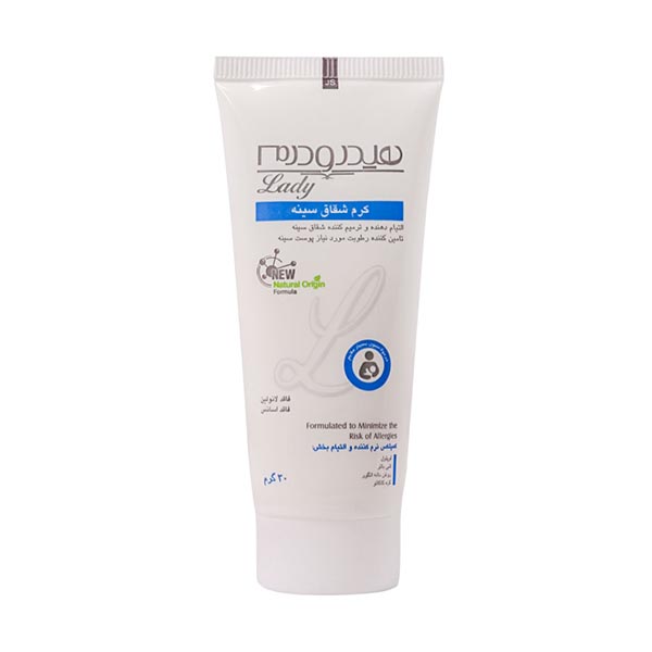 کرم شقاق سینه هیدرودرم