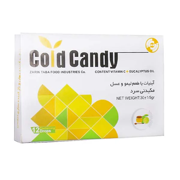 Zarin-Taba-Candy-Cold-Food-Industries-Co-12-pcs-jpg.webp
